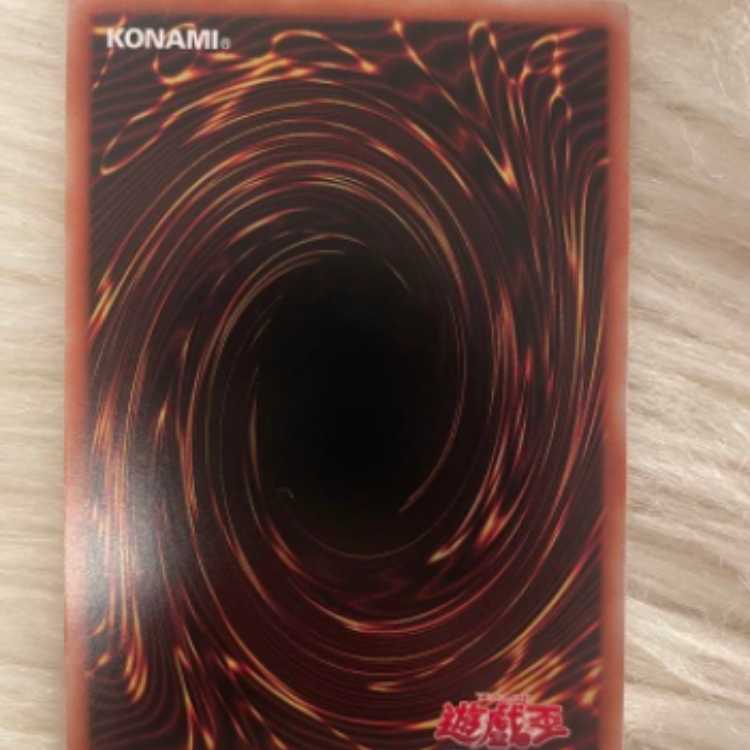 Yu-Gi-Oh OCG Dimension Shifter 25th Rare