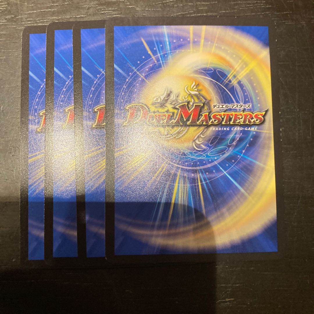 Armor Wheel Sosho Bolshak Sky (Adrenaline Ver.) U-foil 50/74