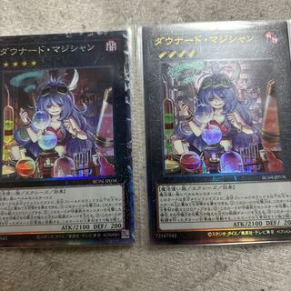 ダウナード・マジシャン コレクターズレア JP036