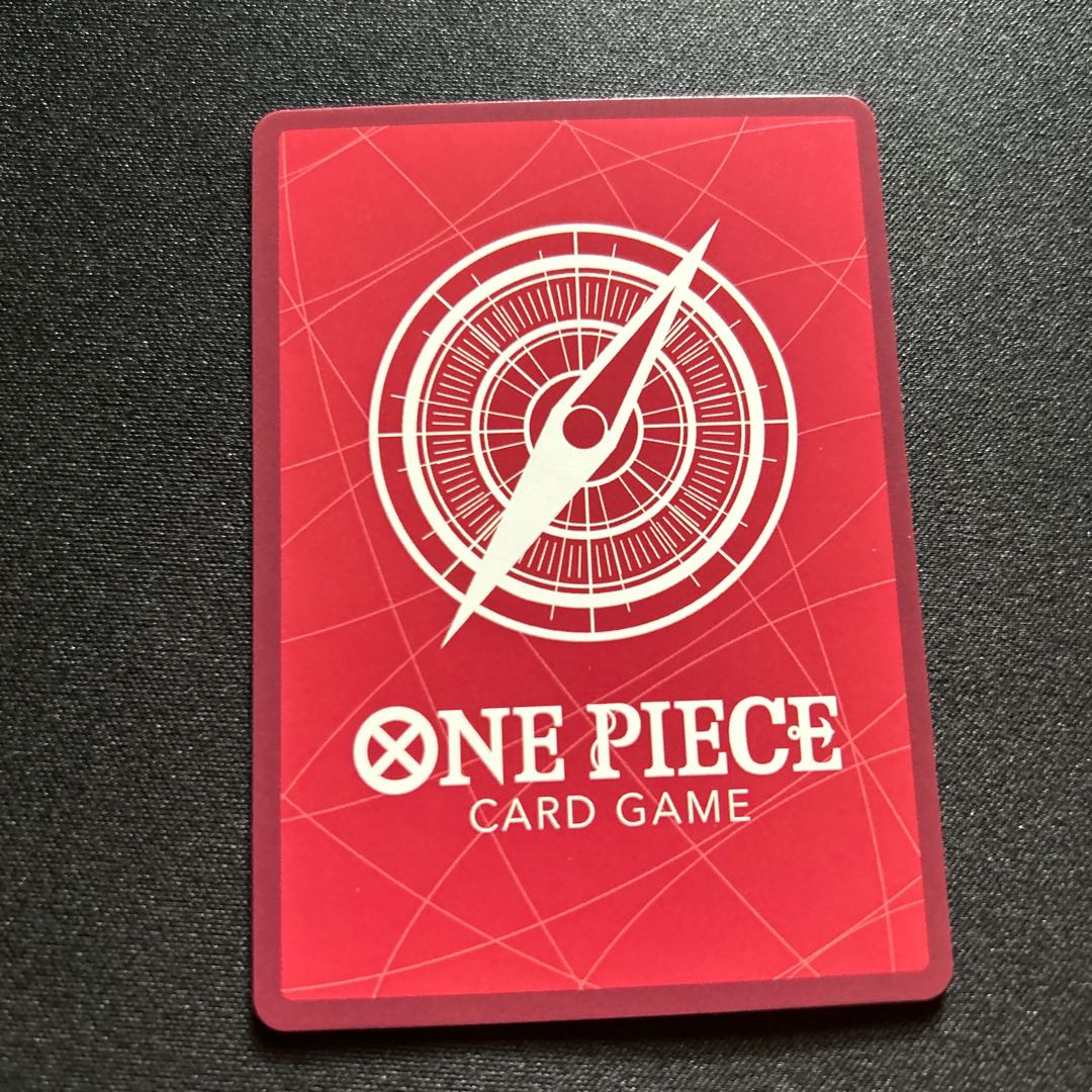 Jewelry Bonnie (parallel) P-L OP07-019