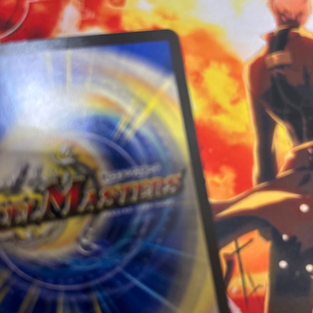 DARK MATERIAL COMPLEX SR S2/S8