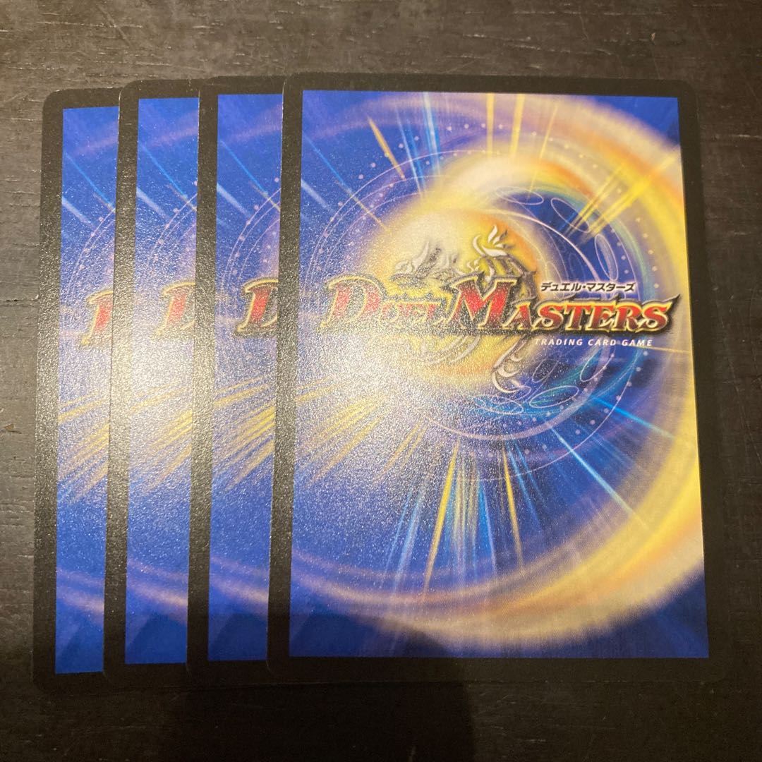 Let's Arrest Nolppi C 65/74