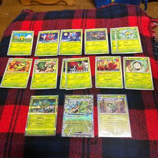 POKEKA SV6 Mask of Transformation Grass Type