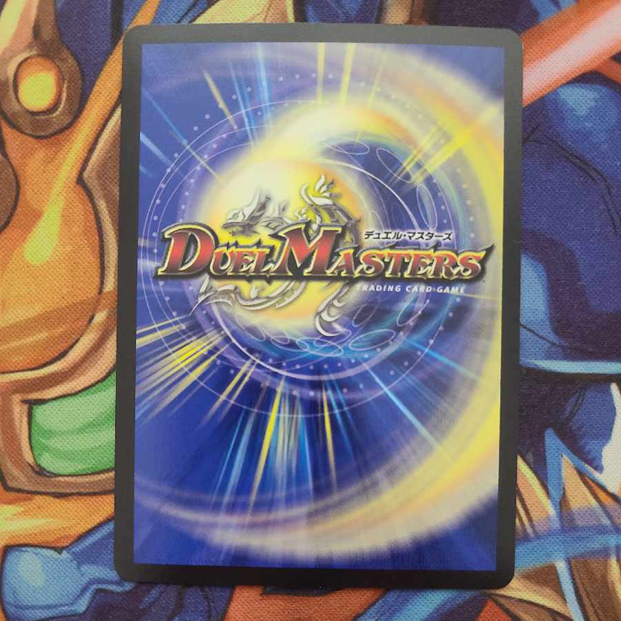 Manji Shinsei Kaihatsu Manji VR 30/138