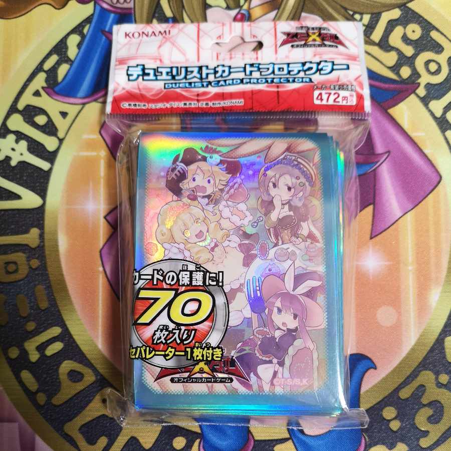 遊戯王ゼアルデュエリストカードプロテクターマドルチェスリーブ70枚