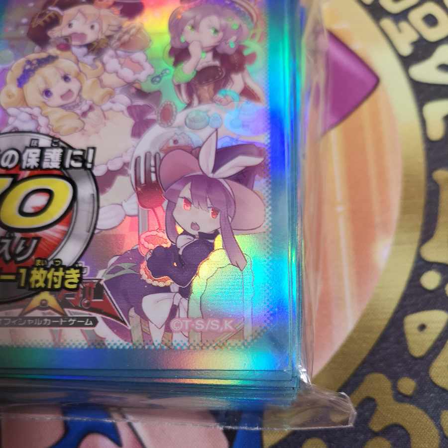 Due SquirrelT Card Pro Tekter Madolce Sleeve Unopened Yu-Gi-Oh!