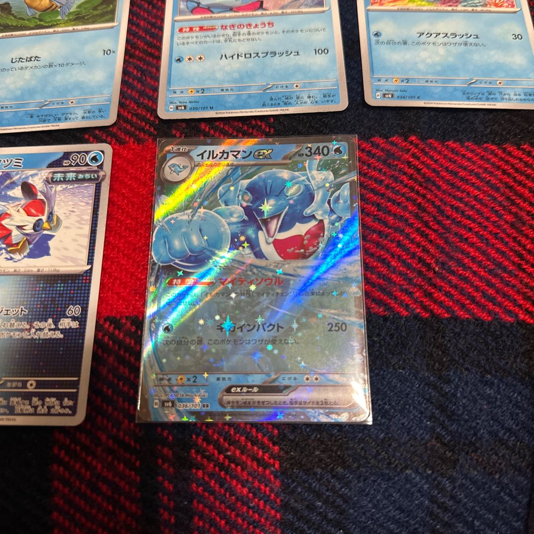 Pokéka SV6 Pokéka SV6 036/101 Mask of Transfiguration