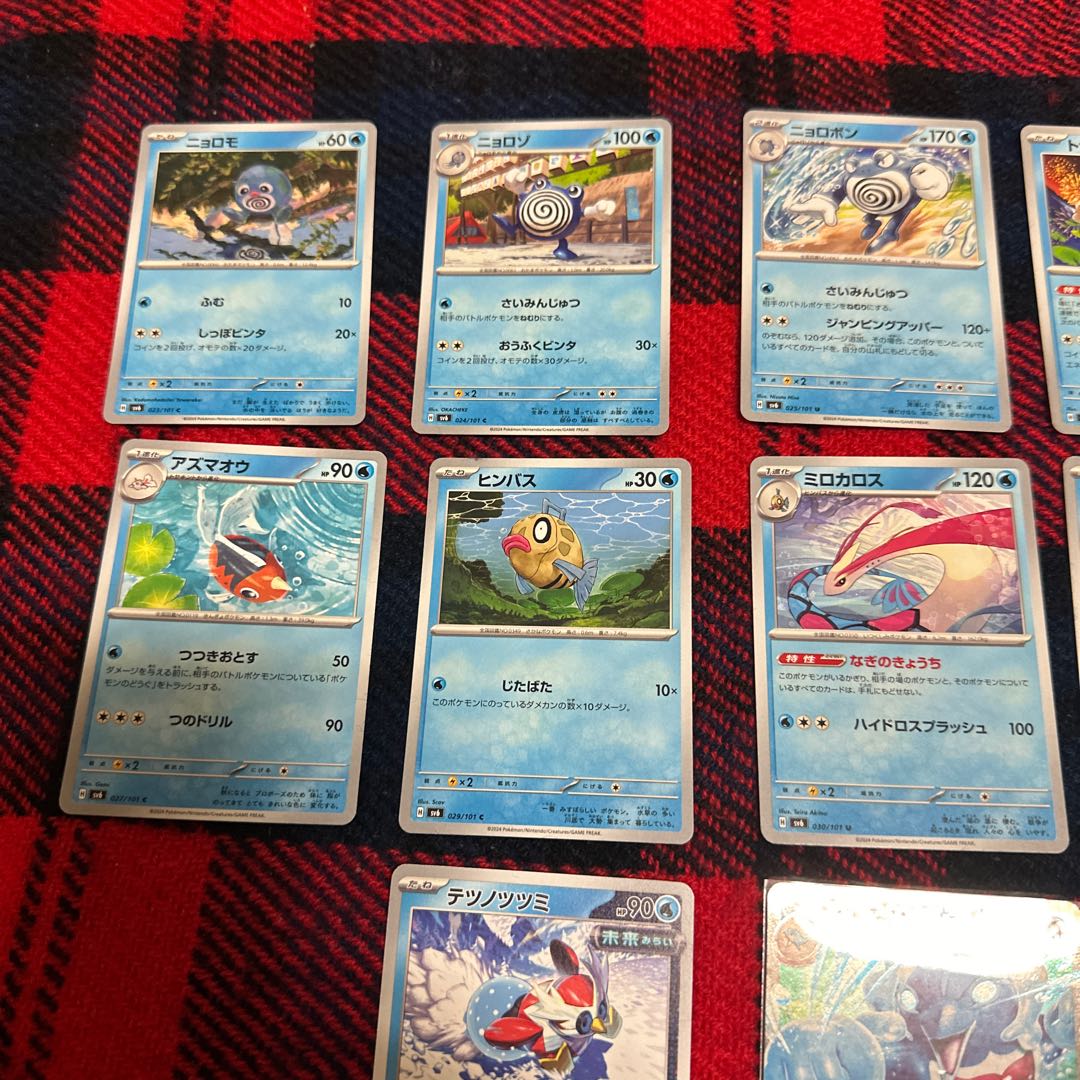 Pokéka SV6 Pokéka SV6 036/101 Mask of Transfiguration