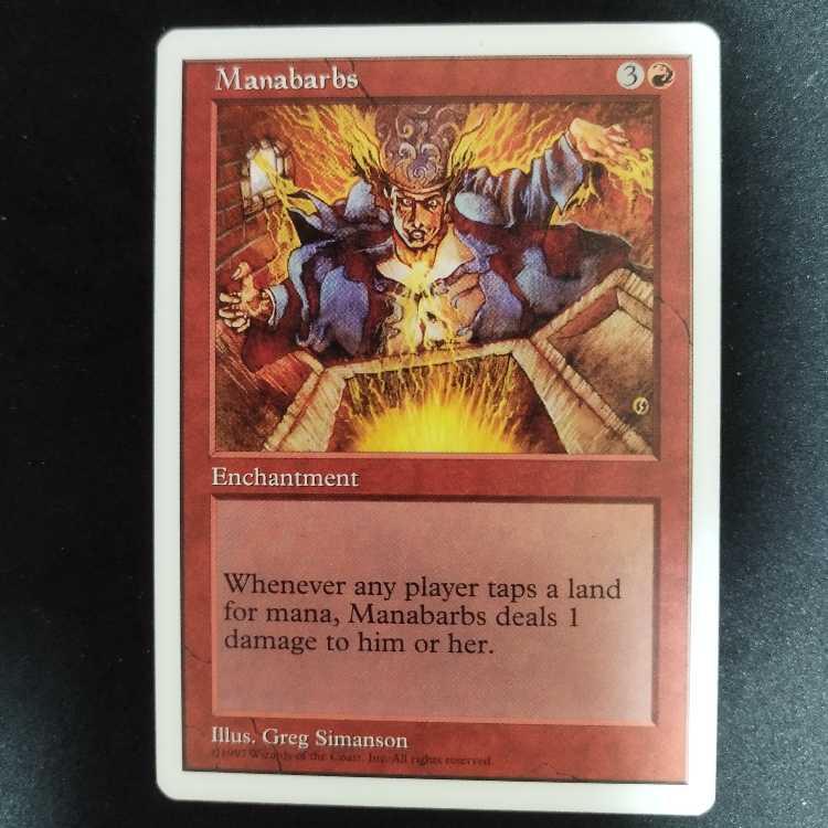 Manabarbs. 1枚