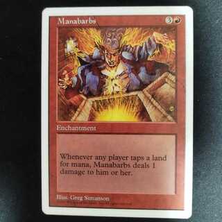 Manabarbs. 1枚