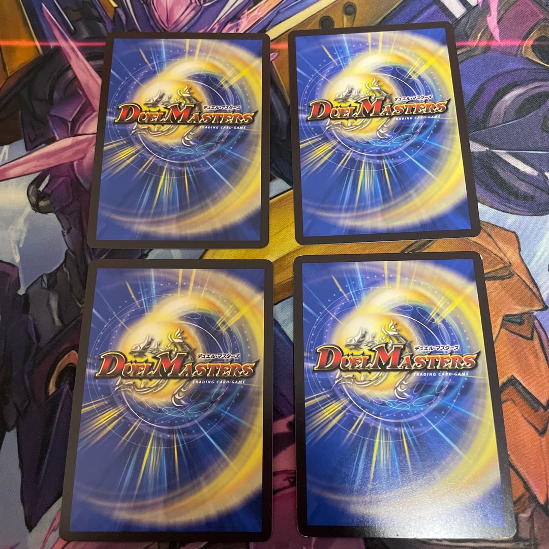 Lowest Price Eight-headed Dragon ACE-Yamata|Mystical Treasure Sword Eight-headed Dragon ACE-Yamata