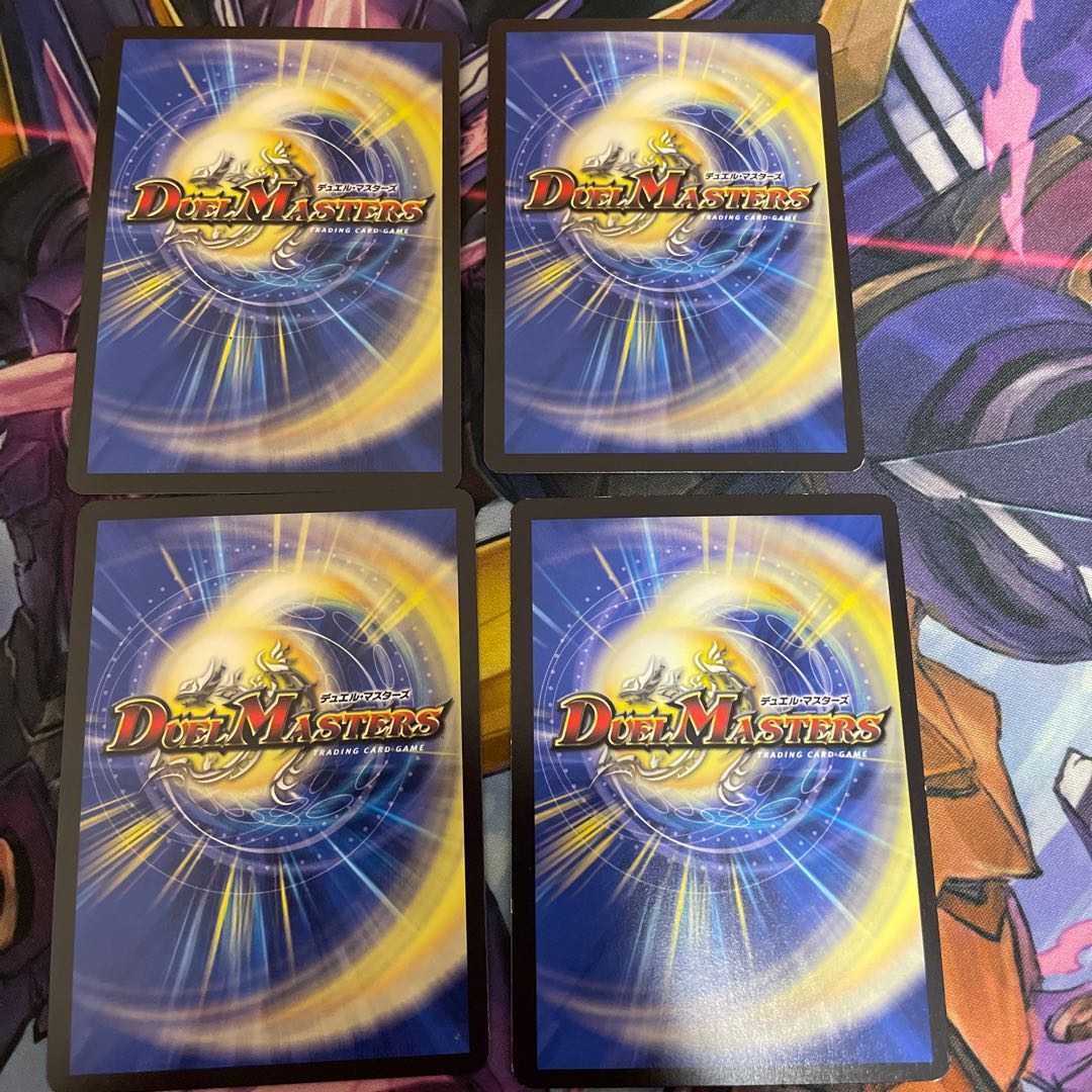 Lowest Price Plotting Distant Telesco-Telesco=Telesco