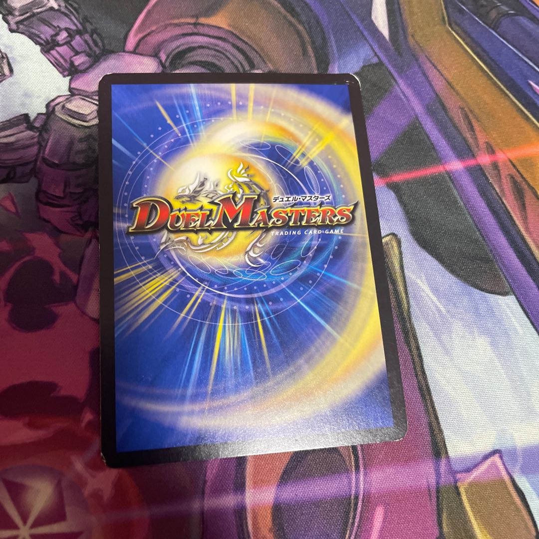 Lowest Price Plotting Distant Telesco-Telesco=Telesco