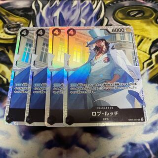 Rob Ruch SR OP05-093 1枚