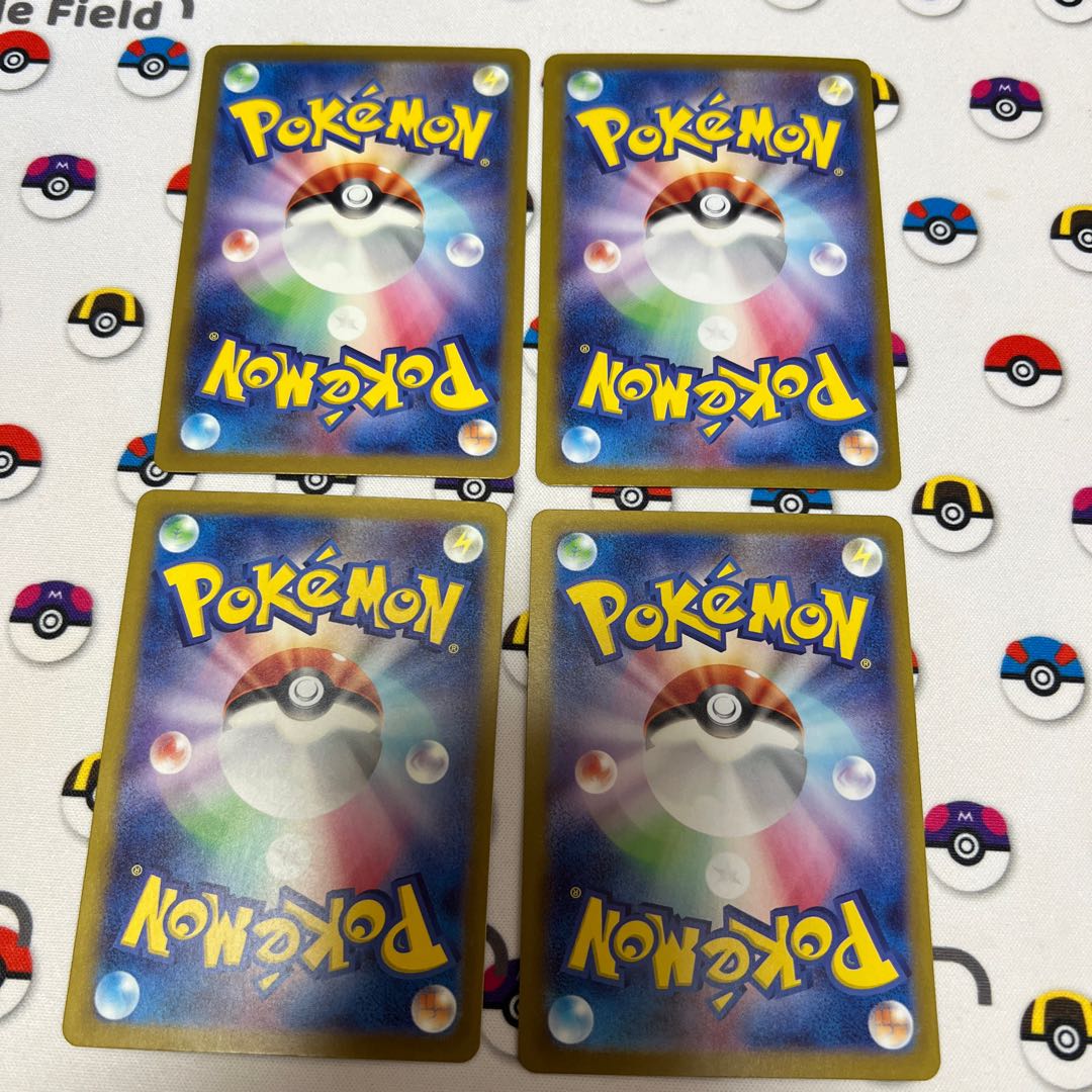 Nokococchi R 057/071