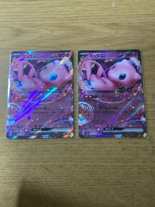 ミュウex RR 076/190