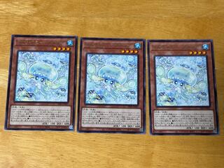 マルチャミー・プルリア レア INFO-JP027