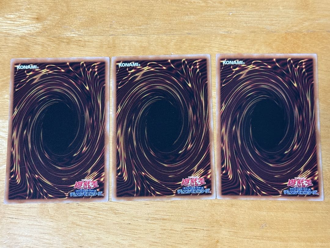 Multyamy Purulia rare INFO-JP027