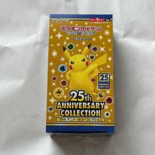 ポケカBOXまとめ売り【バラ売り不可】 Amazon.co.jp: Pokemon Card Game Scarlet & Violet Expansion
