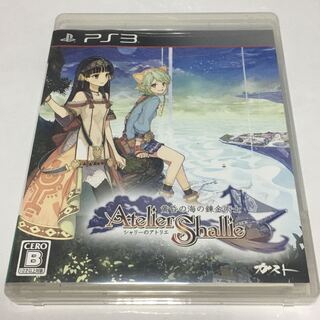プレイステーション３　シャリーのアトリエ