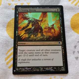 残響する衰微　Foil 　ザ・リスト版