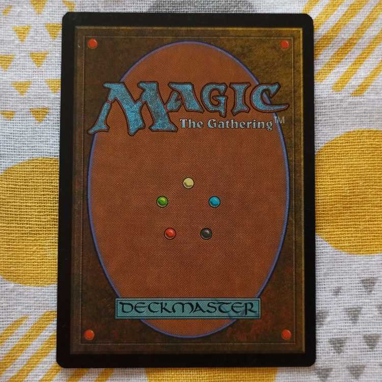 ゴブリンの従僕