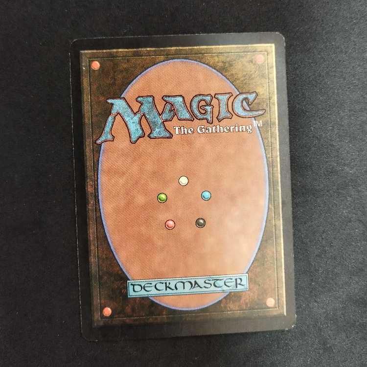 Rashida Scalebane 1枚