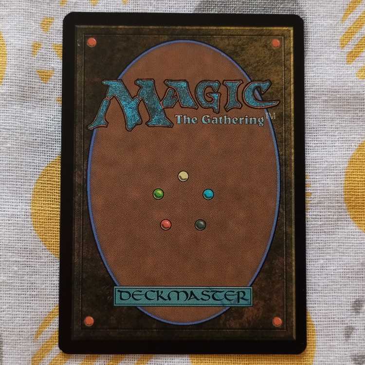 Masticore foil promo stamped version of Argentum