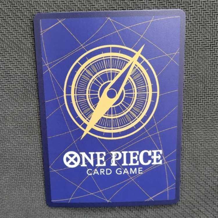 Onami (parallel) SP OP06-101 Management 03