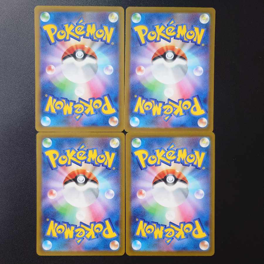 Pokémon Cards AR 4 Absol Kricketune Tropius Keldeo