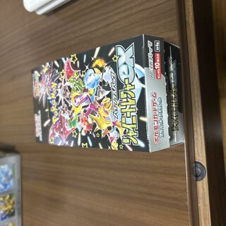 Shiny Treasures ex, opened box.