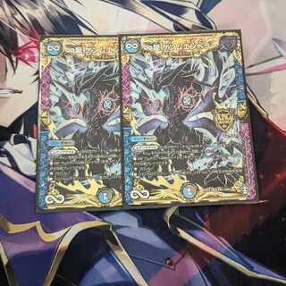 ∞Eternal Dragon Gemm Emperor KGM KM1/KM3