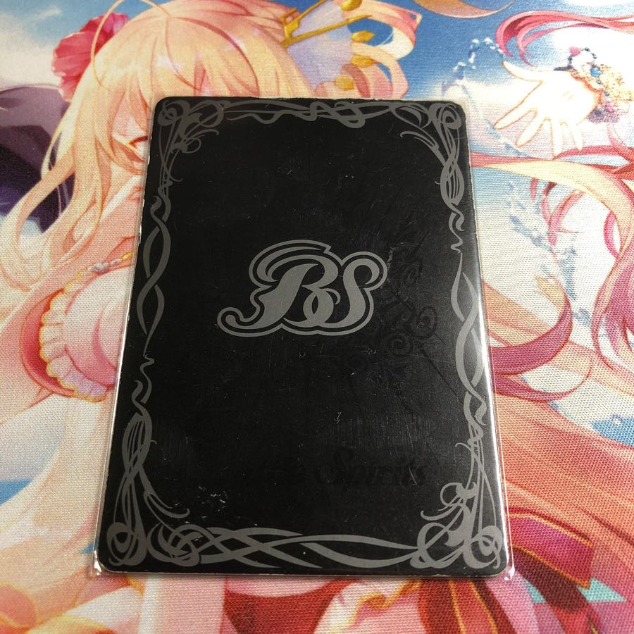 バトスピ ゴーディ・ダーイン