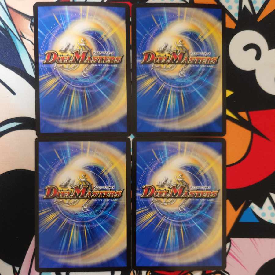 Night of Aiki no Night Cymbelom SR S9/S10