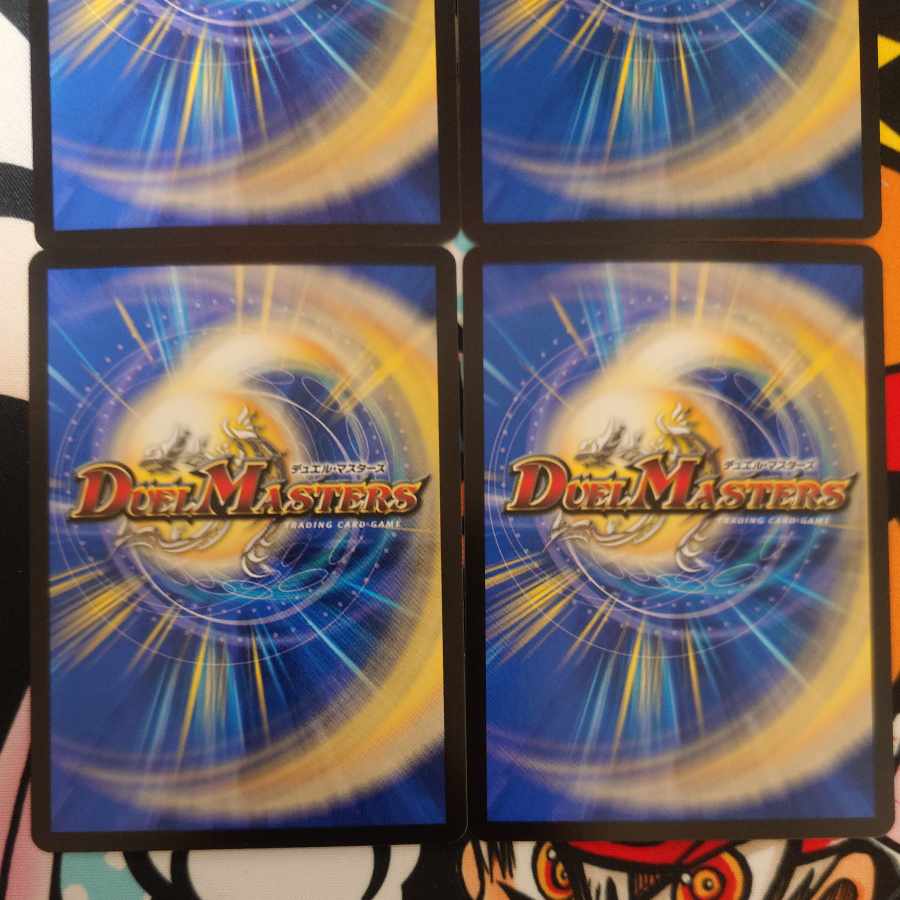 Night of Aiki no Night Cymbelom SR S9/S10