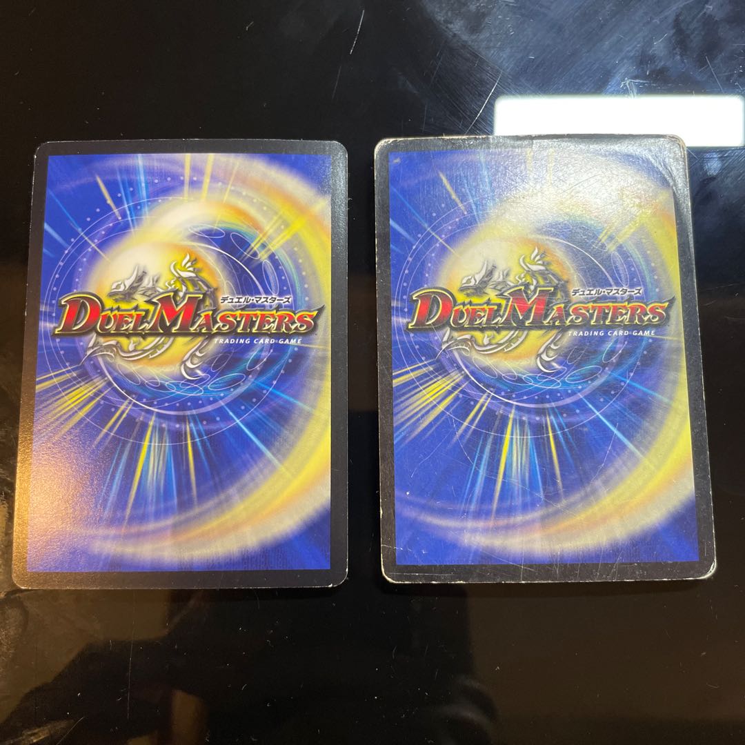 【2枚】「破滅」の頂 ユートピア・エヴァー SR S1/S2