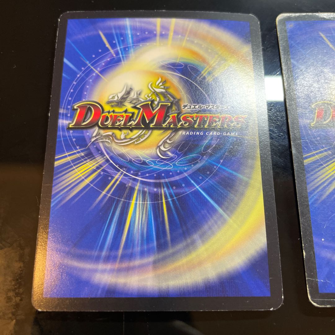 【2枚】「破滅」の頂 ユートピア・エヴァー SR S1/S2