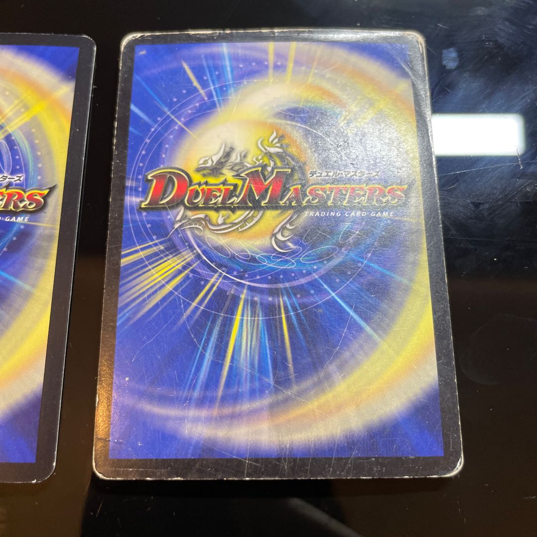 【2枚】「破滅」の頂 ユートピア・エヴァー SR S1/S2