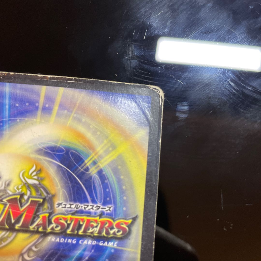 【2枚】「破滅」の頂 ユートピア・エヴァー SR S1/S2