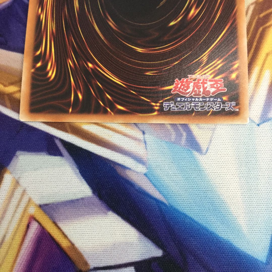 転生炎獣アルミラージ 20thシークレットレア【39324-37】