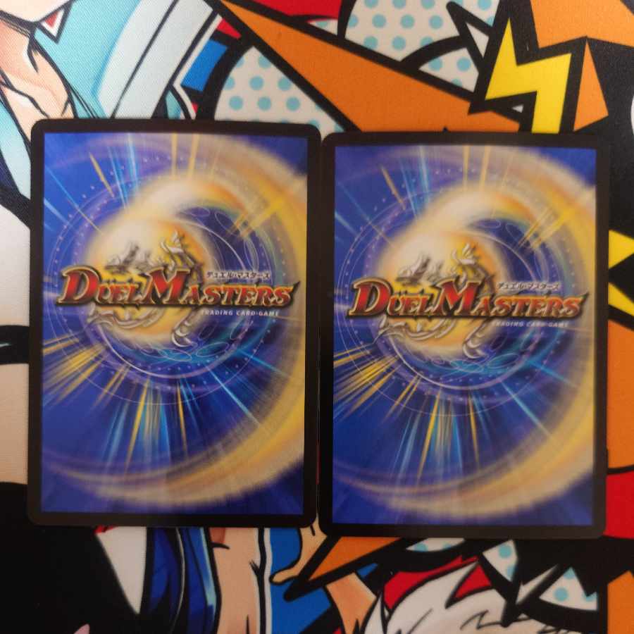 Abyssal Resentment Faun-Tein SR S6/S10