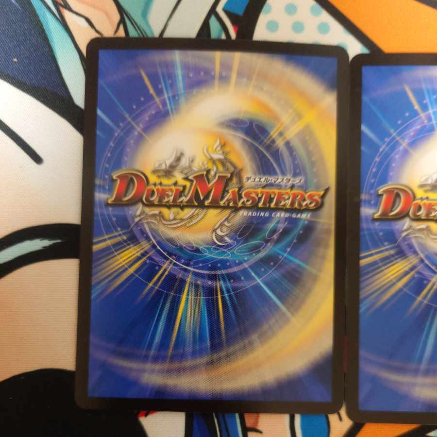 Abyssal Resentment Faun-Tein SR S6/S10