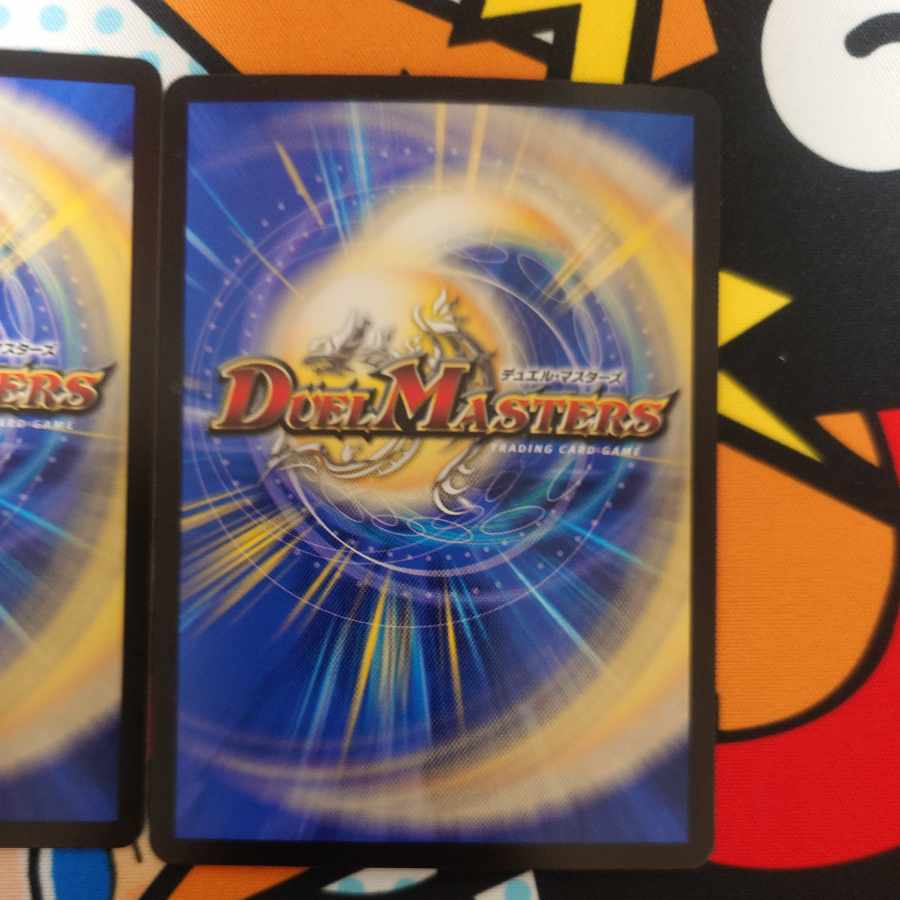 Abyssal Resentment Faun-Tein SR S6/S10