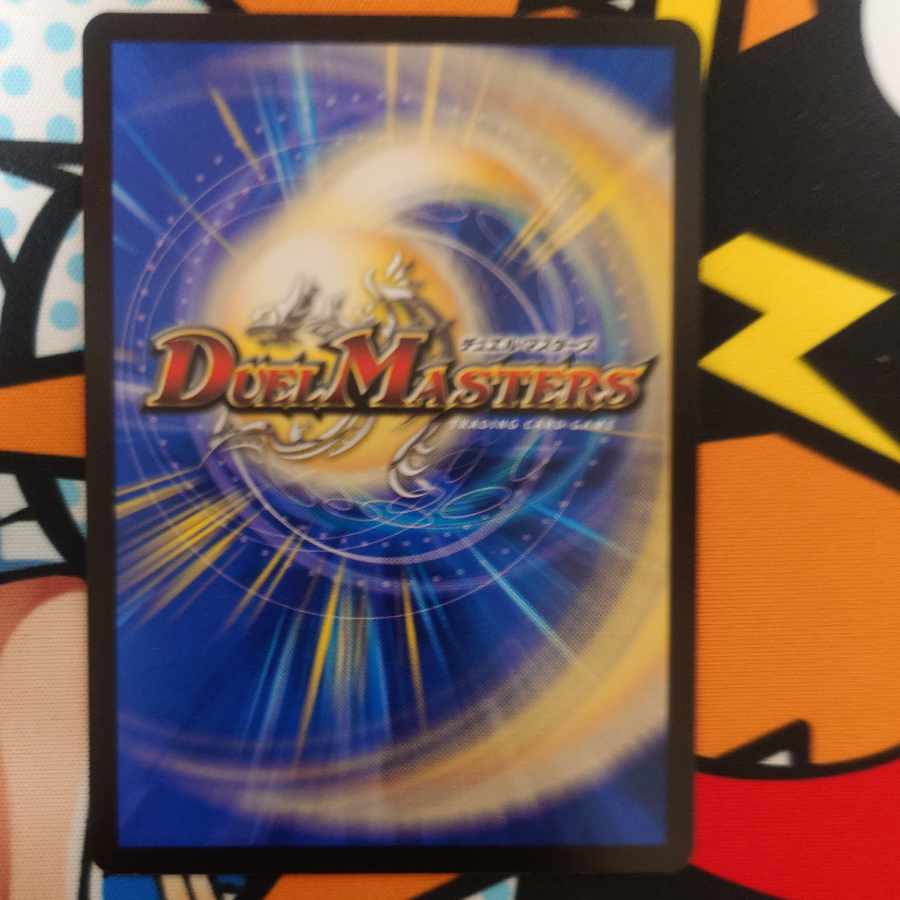 Spirit of Light Opening Siphogate R 12/75