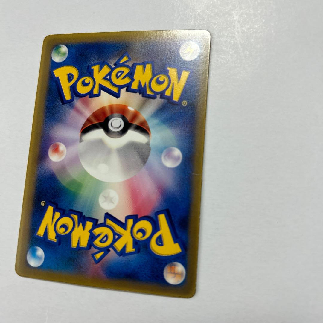 ポケモンカード バクフーン プロモ 051/PCG-Pの通販 naao ポケモンカード バクフーン プロモ 051/PCG-Pの通販 naao
