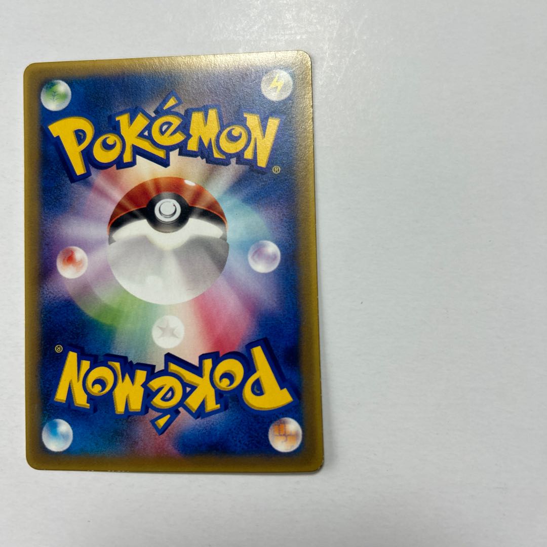 ポケモンカード キモリ プロモ デルタ種 131/PCG-P 1枚の通販 naao