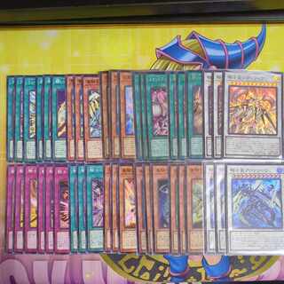 重騎士プリメラ DBVS-JP016 スーパー　騎士皇アークシーラ LEDE-JP042 スーパー　竜騎士アトリィ INFO-JP021 スーパー　他全センチュリオンセット　遊戯王