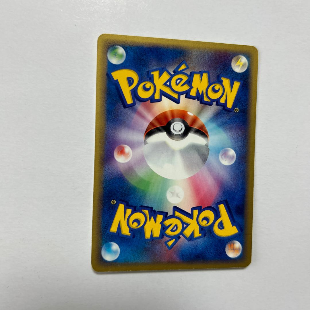 Pokémon Card Ralph's Plusle 004/019