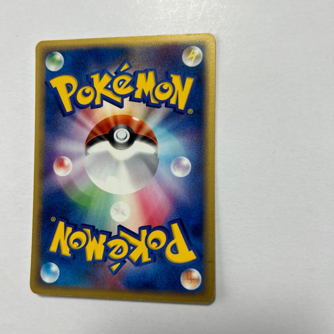 Pokémon Card Ralph's Plusle 004/019