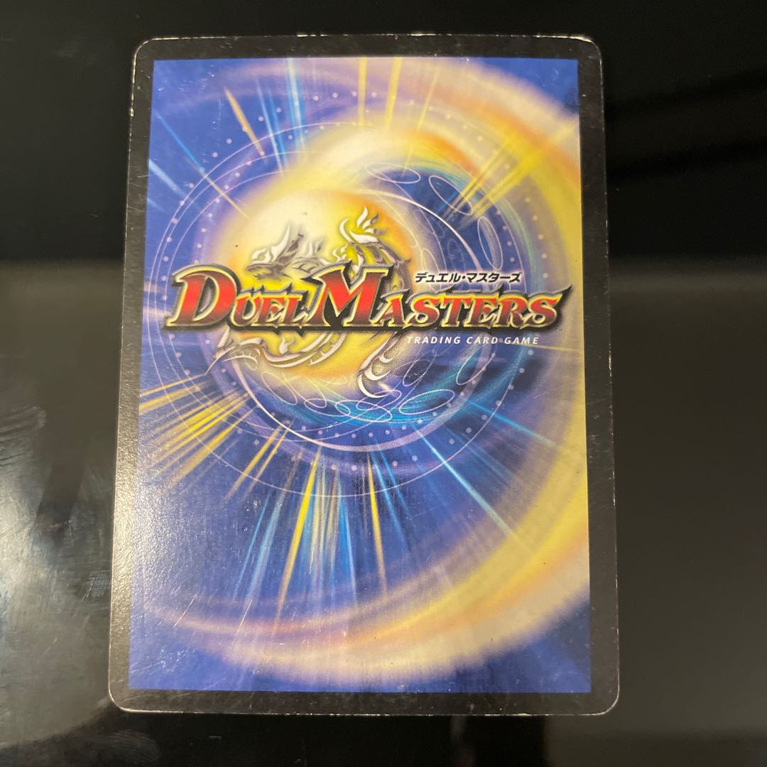 【初期】破壊と誕生の神殿 SR S5/S5